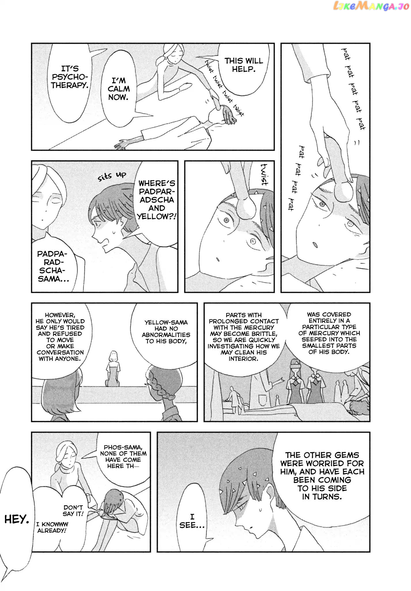 Land of the Lustrous, Chapter 72 image 07